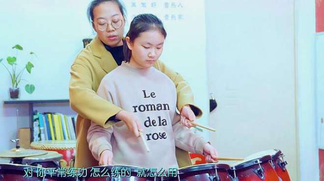 [图]大开场，很有感觉的一首打击乐曲，小美女鼓手，加油