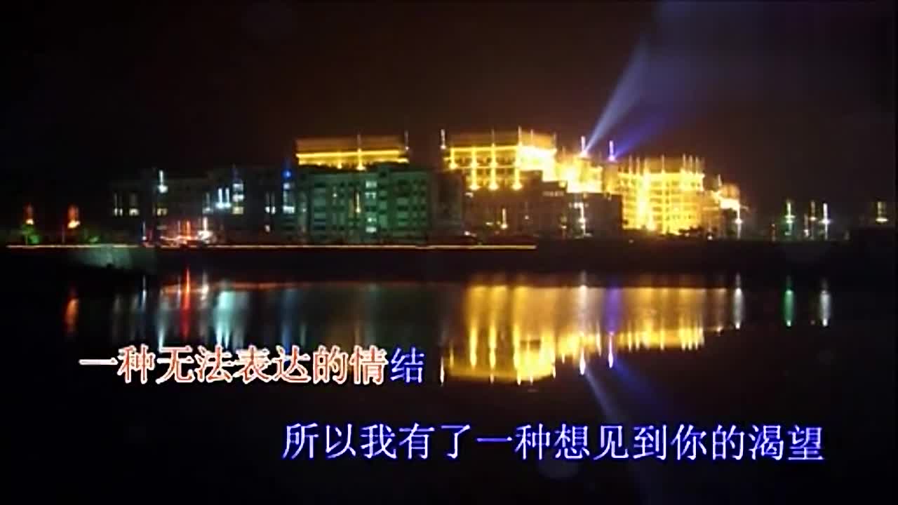 散文诗朗诵《我想你了》