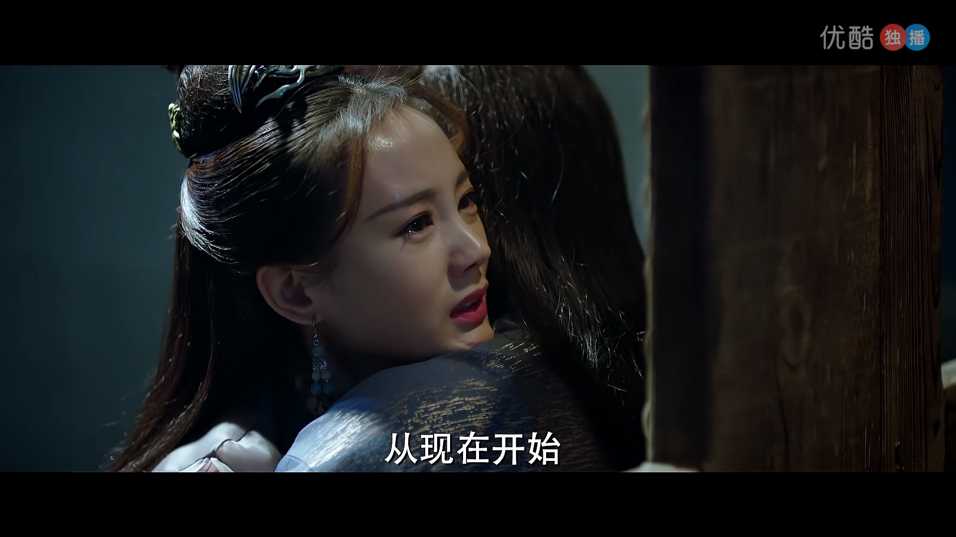 《媚者无疆》大结局中隐藏了公子跟长安的最终结局,你发现了吗?