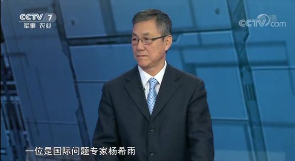 美国要在日本部署新型雷达?专家:"世界警察"需要"协警"