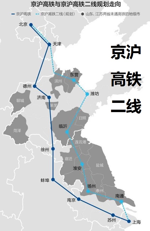 京沪高铁二线的走向地图如下所示