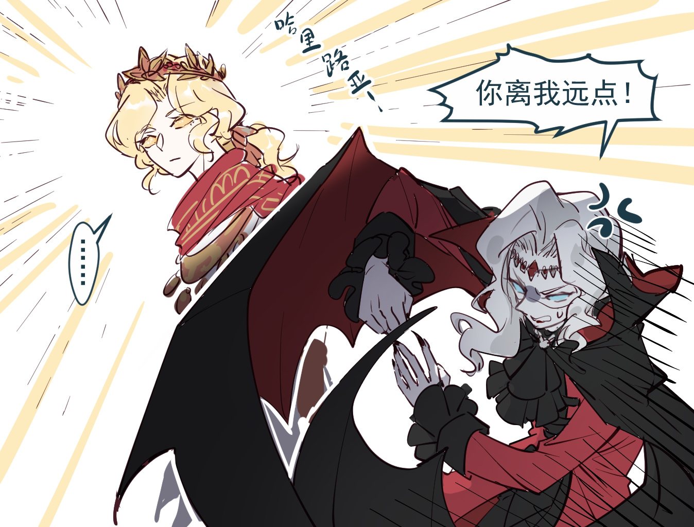 第五人格漫画:「衣橱打架系列1-3」—沙雕只有零次和无数次