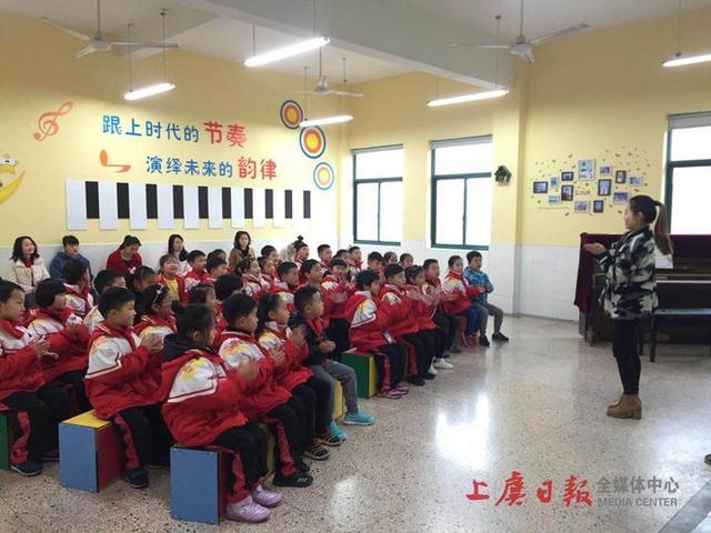 上虞区教研室走进百官小学进行教学调研活动