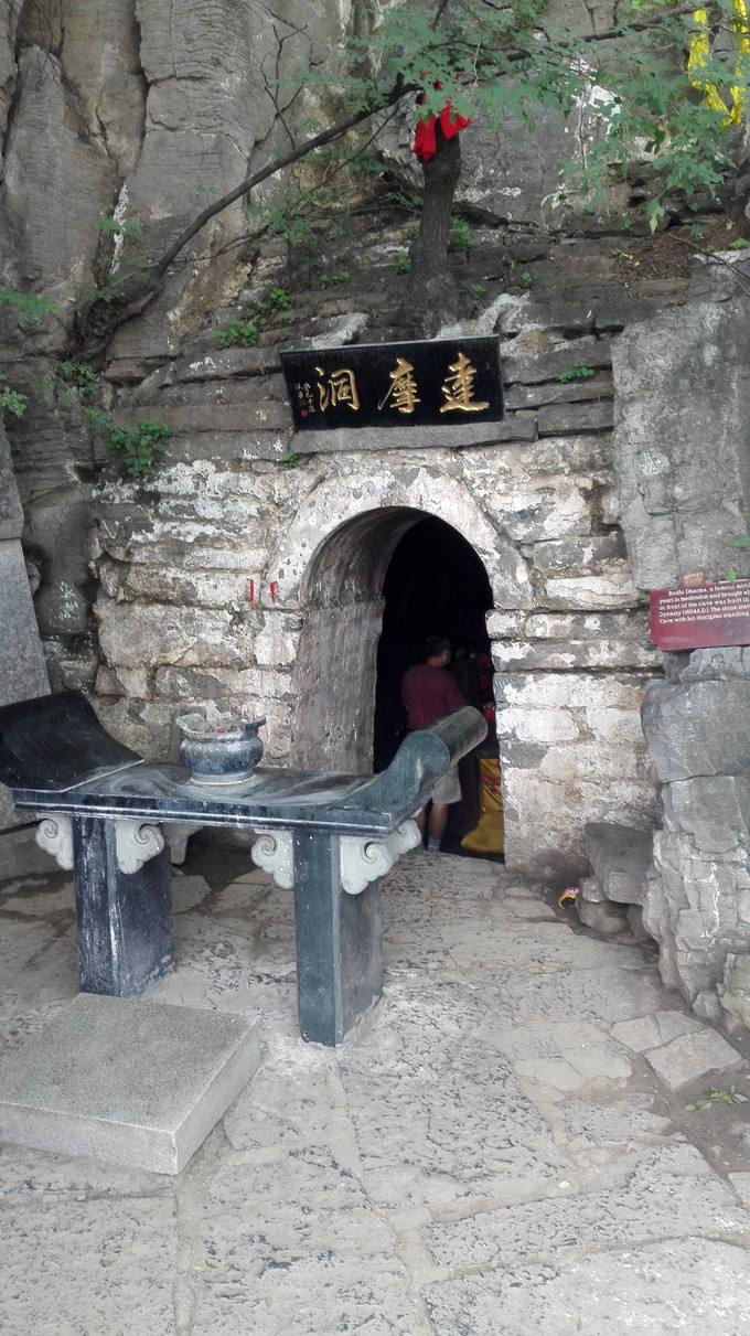 除了武汉湖北省博物馆,北京市火神庙,年代久远的知名