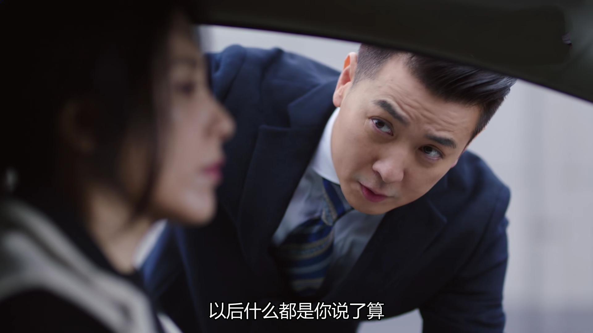 在远方:姚远或将开展新恋情?路晓欧铁血归来,与远方正面对抗