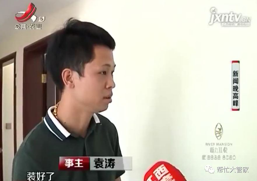 南昌县"佐鹏全屋定制"家具瑕疵多 设计上犯低级错误