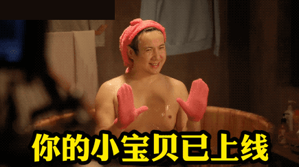 435_244gif 动态图 动图