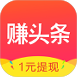 米赚头条