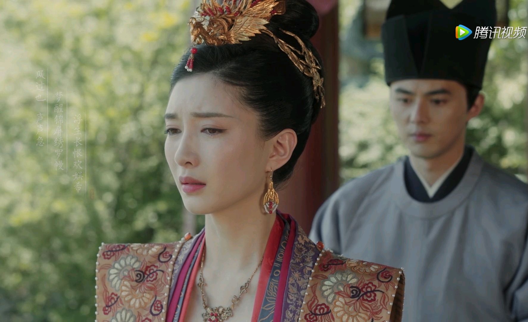 宋仁宗郭皇后为何被废?