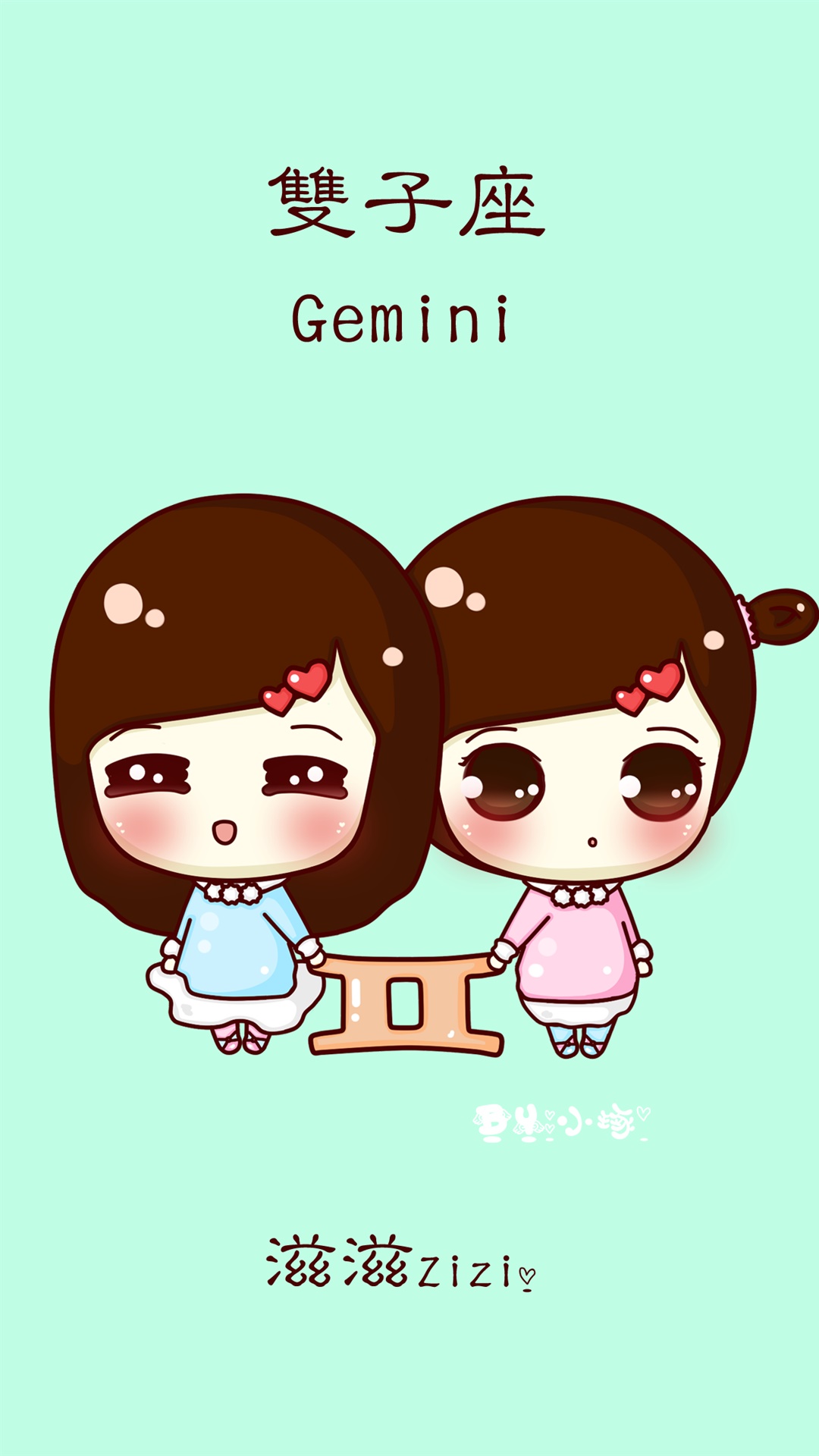 可爱卡通十二星座高清手机壁纸,分辨率1080x1920