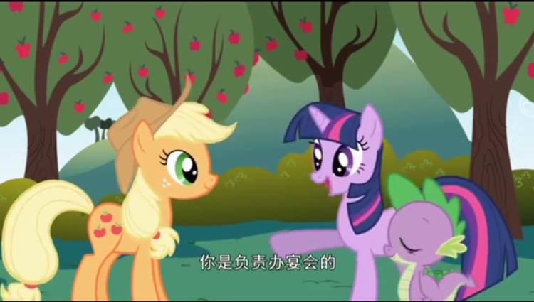 学习友谊魔法,《小马宝莉》第一季01集:月亮上的黑马