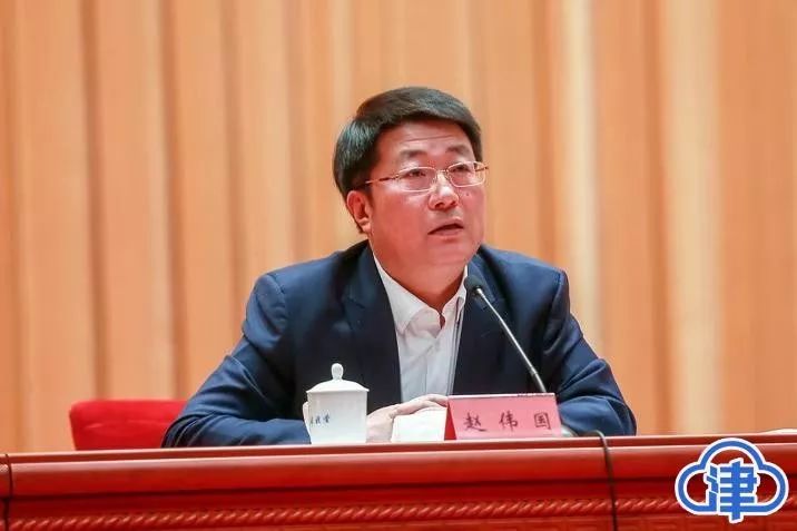 主旨演讲 | 紫光集团董事长赵伟国:天津智能科技产业走在全国前列