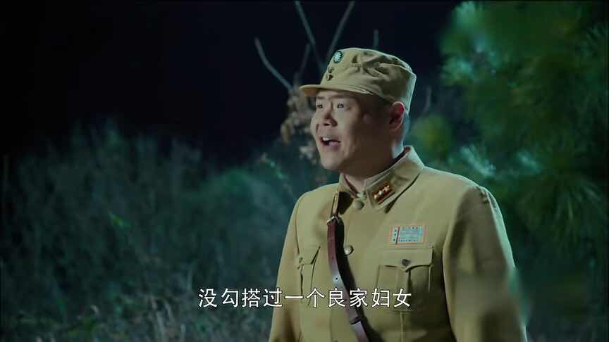 娘道:晁天奇喝酒喝不过,青梅竹马还被抢,高棒子回话笑喷