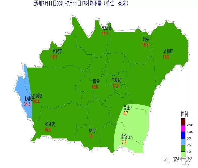 涿州市地图高清版3图片