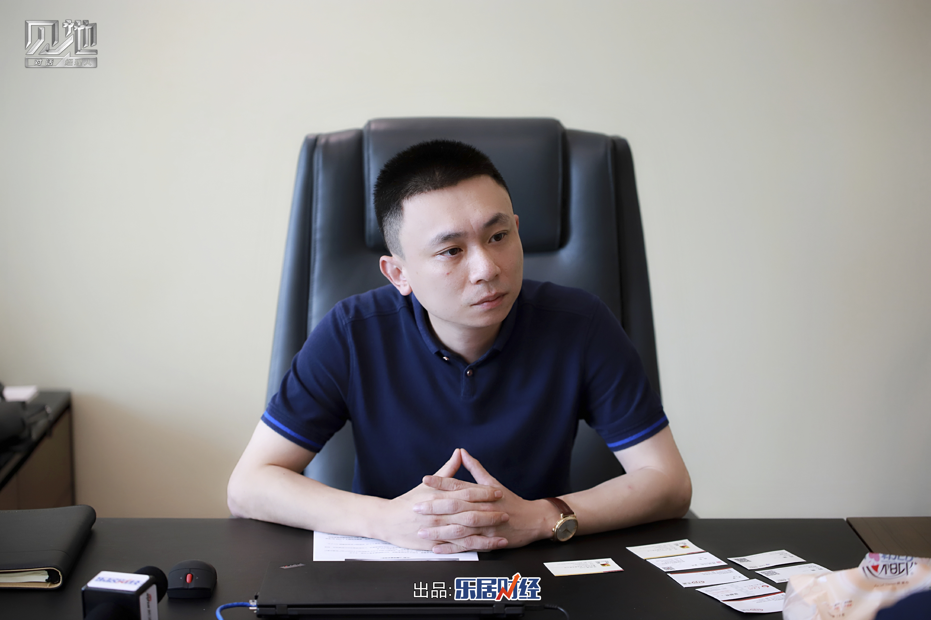 对话弘阳地产集团重庆区域公司总经理李炜:上市房企扩张路