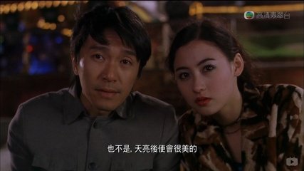 20年前的《喜剧之王》中的台词,句句经典,你对哪句印象最深刻