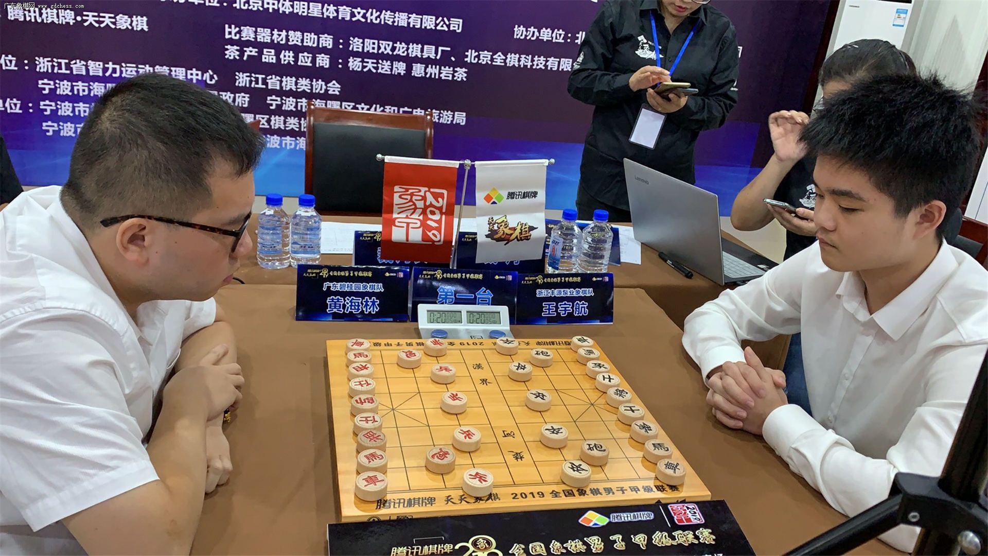 象甲联赛杭州暂登榜首