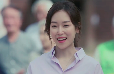 《内在美》:治愈爱情里没有高楼大厦,百变女神带你体验