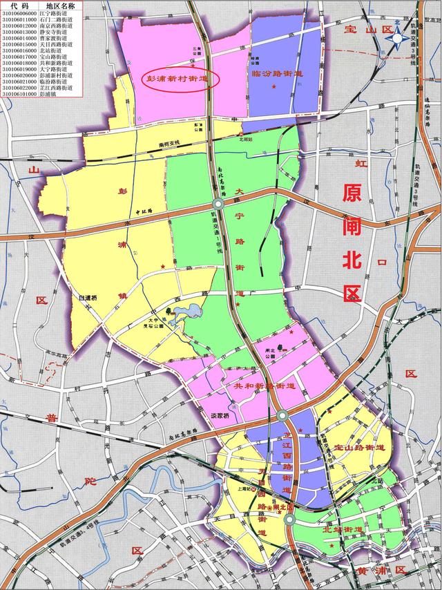 评上海市原闸北区的彭浦新村为洋人开绿灯:中国不应该再有新租界