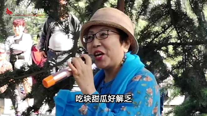 [图]歌曲请你尝块哈密瓜表达新疆的热情和美丽