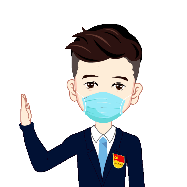 【微动】战"疫"!组工干部专属表情包来了