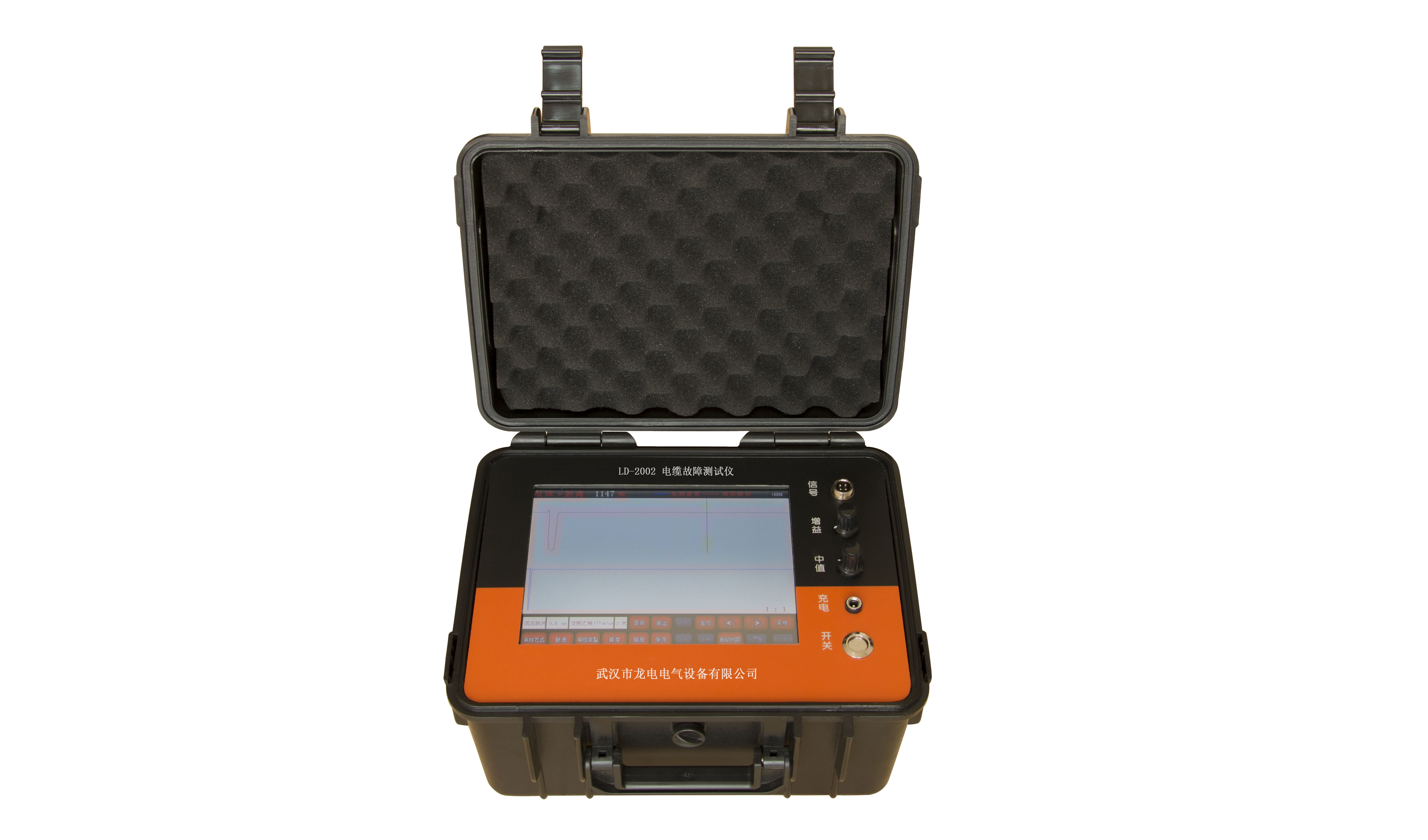 ld-2002 电缆故障测试仪-武汉龙电电气