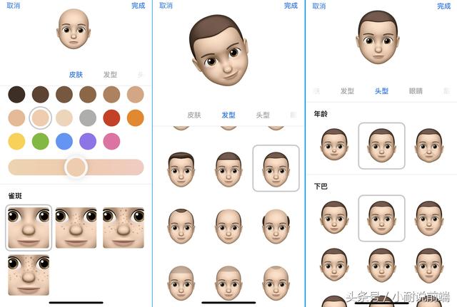 能玩一年的ios12新功能-全新拟我表情,来给自己做个有趣的表情吧