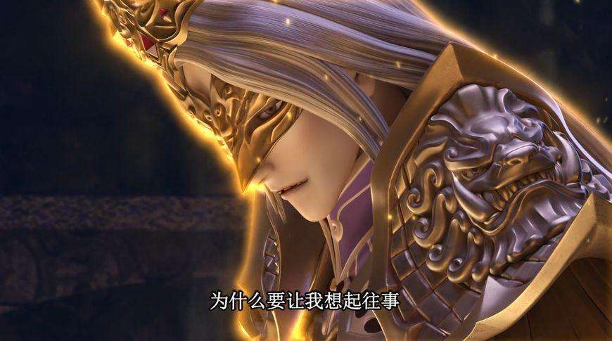 《精灵梦叶罗丽》金王子被三重封印,背后封印之人会是谁?