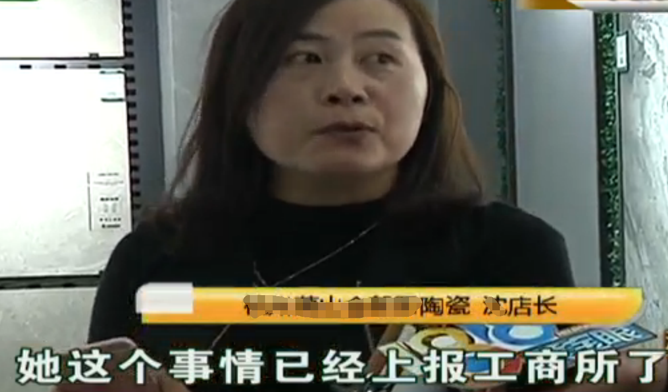 女子装修房子,刚住半年瓷砖开裂,经销商:肯定不能全部赔偿