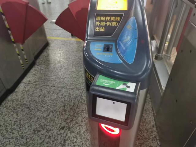 所有闸机都可通过!长沙地铁全面实现扫码过闸