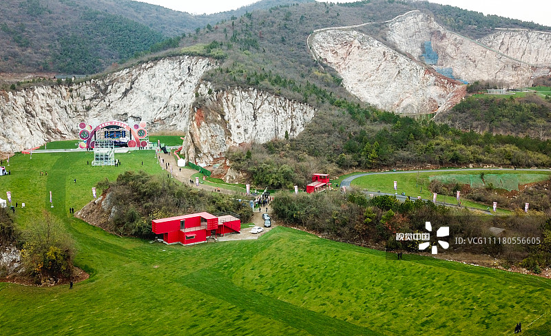 南京:第十屆湯山溫泉文化旅遊季開幕 礦坑公園正式亮相