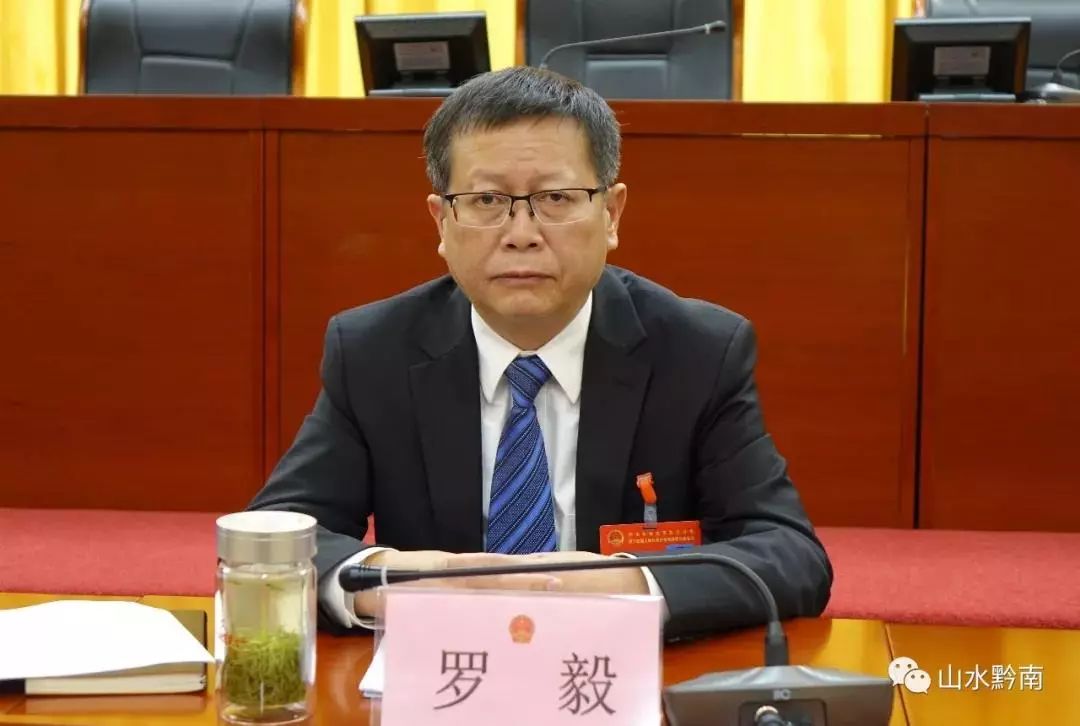 州人大常委会召开全州卫生健康