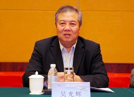 中国工程院院士吴光辉:利用区块链等技术保护知识产权