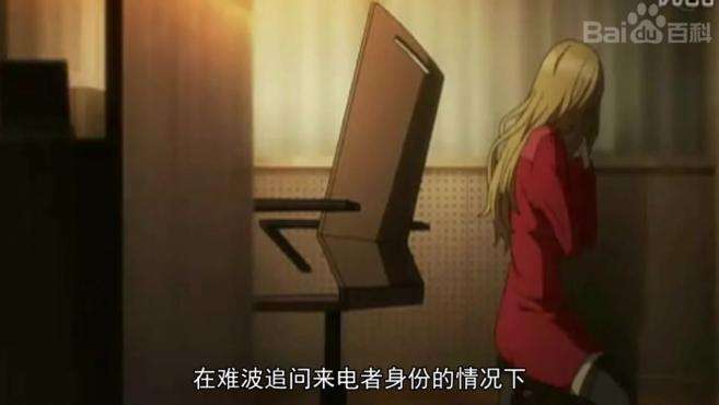 亚里沙 视频在线观看 爱奇艺搜索 亚里沙 视频在线观看 爱奇艺搜索