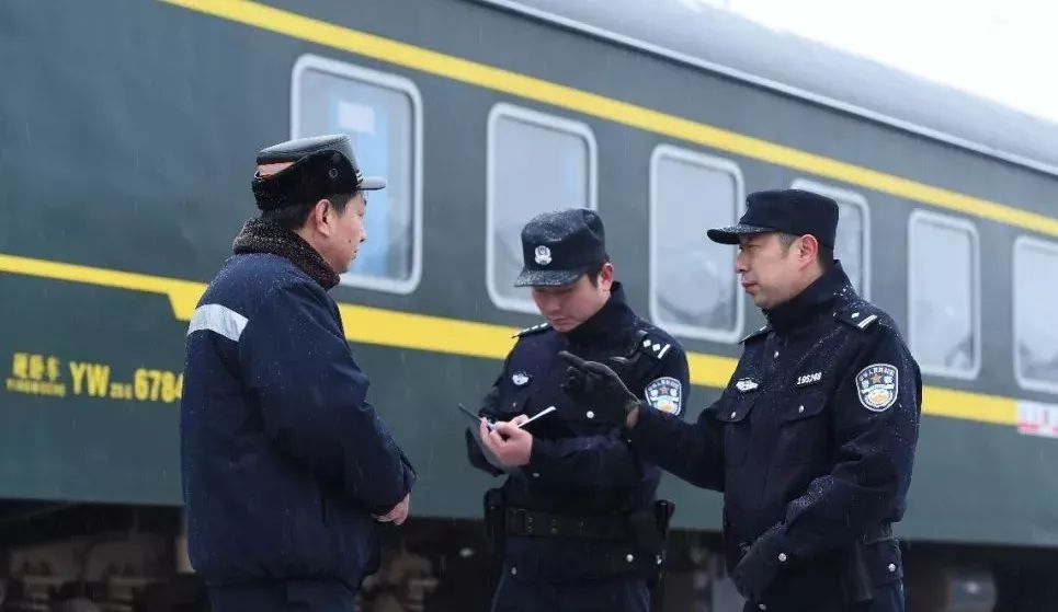 再见,行业公安!