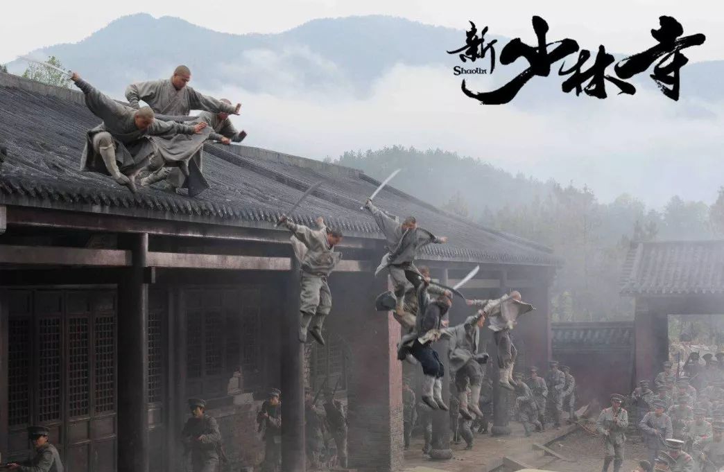 少林寺入局网络电影,烧火僧,扫地僧,十三棍僧……重塑少林英雄形象