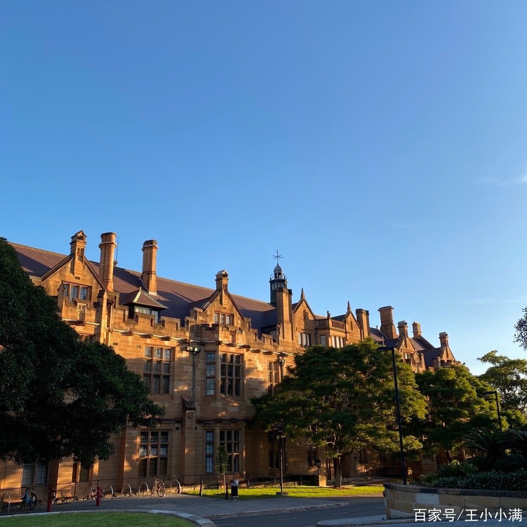 悉尼大學校園風景