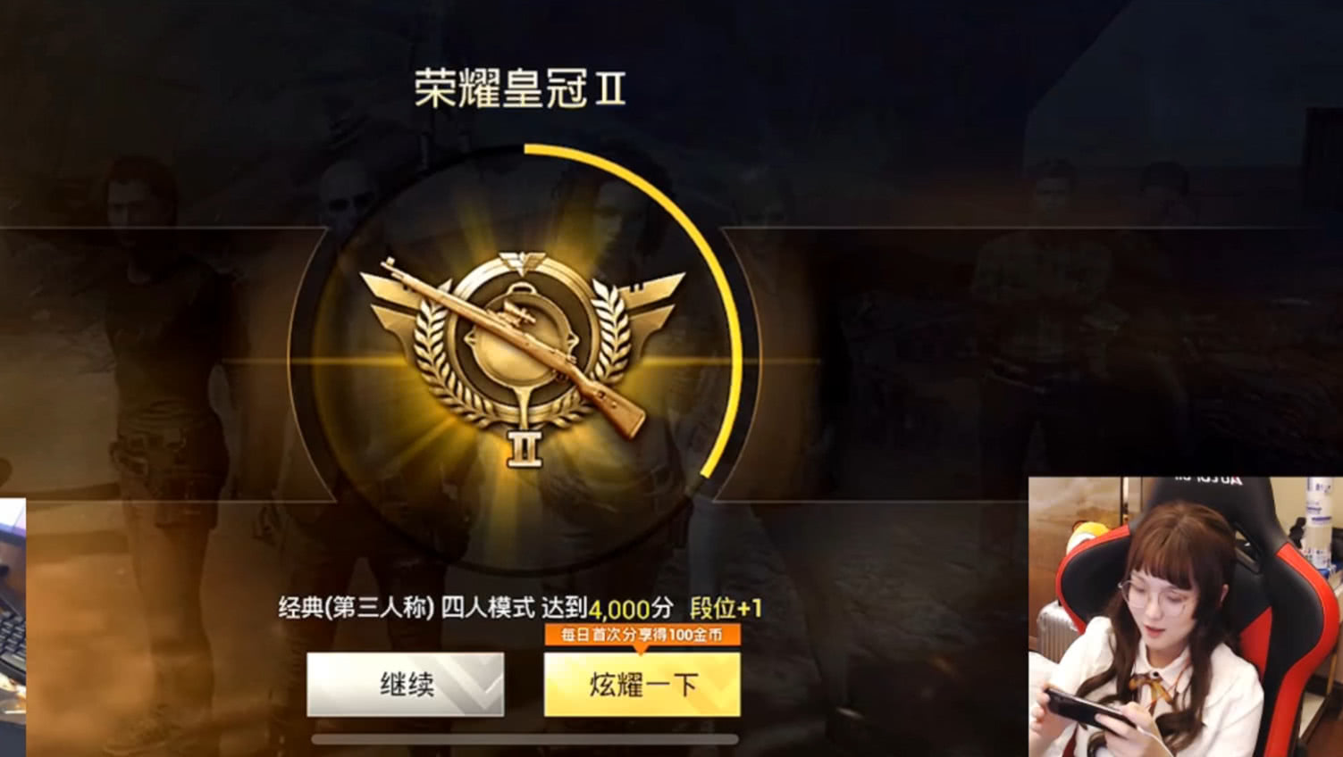 光棍节吃鸡主播烤羊腿化身"女装大佬",网友:把腿哥还给我!