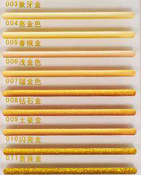 美缝和瓷砖就相当于鞋和袜子,搭配错了毁所有