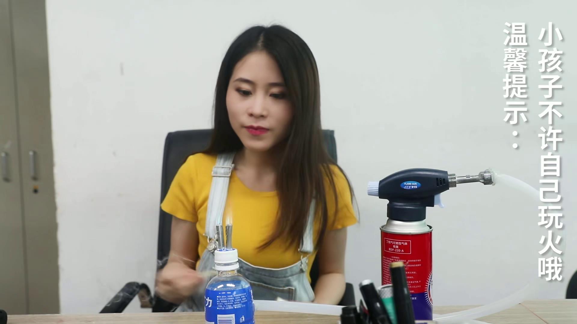 办公室小野:饮料水焖出蛋烘糕,解锁炎炎夏日新美食!