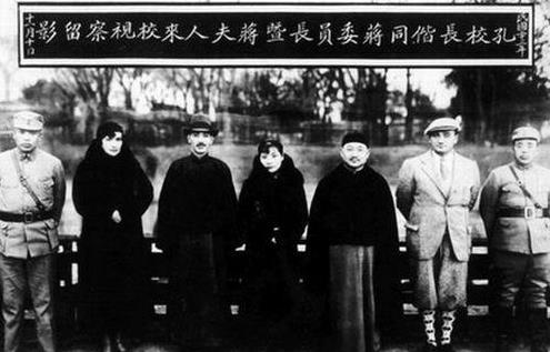 罕见的孔祥熙老照片:图6与宋氏三姐妹合影,图13儿媳是美国明星