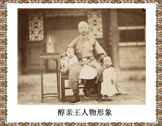对于这样的问题,诸位王公大臣哪里敢妄加评判,都不敢说话,只有文祥说