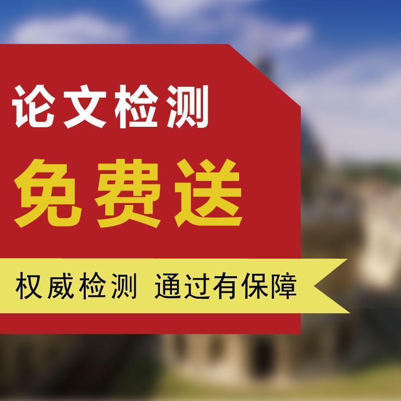 68个偏门暴利项目(适合负债者的10个副业)