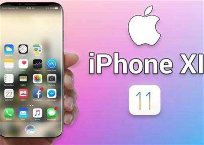 苹果情怀之作!iphone11新机曝光,a13  5g网络!