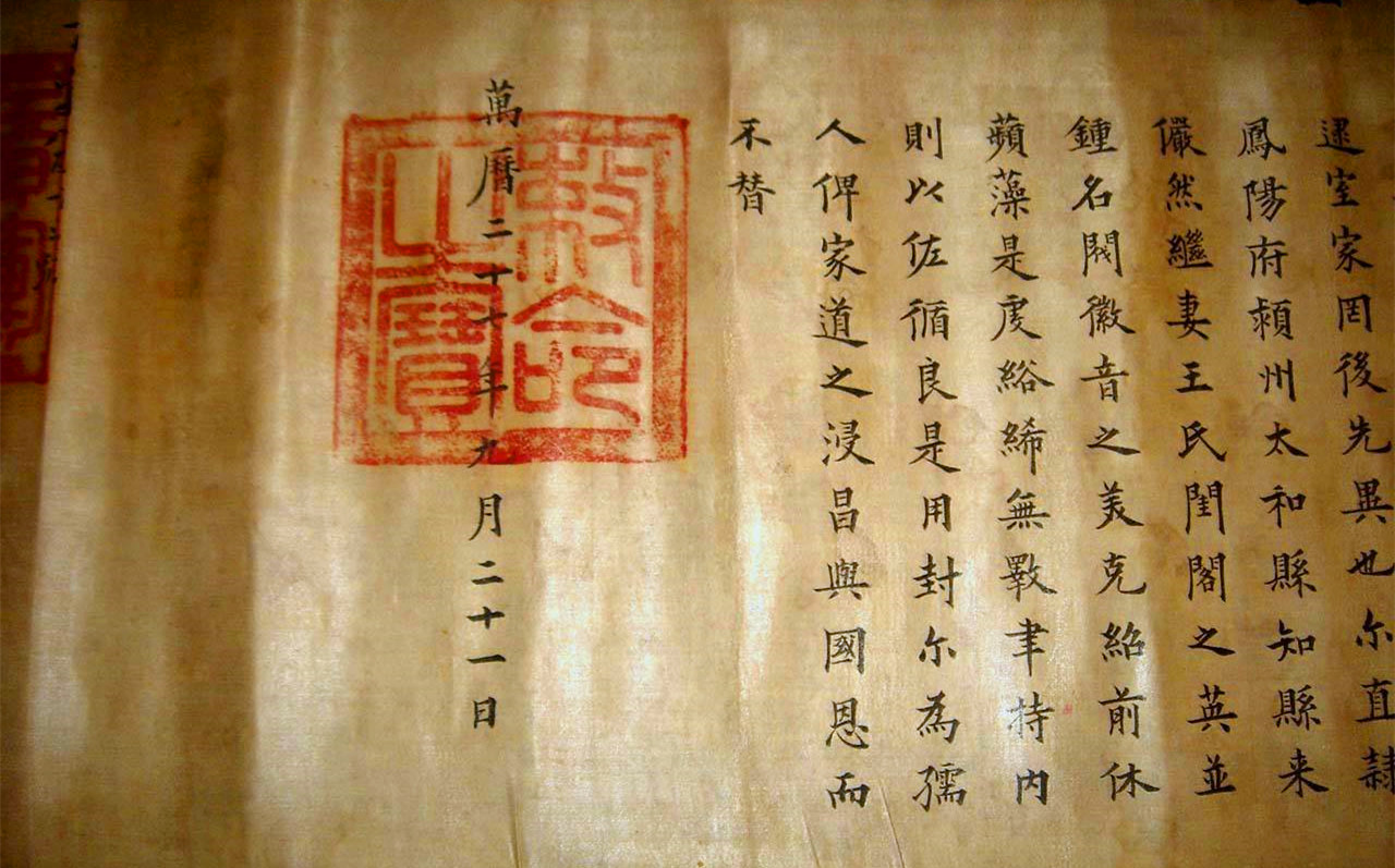 朱元璋发明一句口头禅,流传百年家喻户晓,如今却没几个人能读对