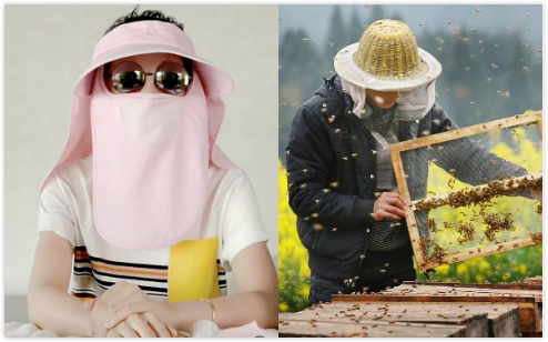 李冰冰防晒装扮神似养蜂人