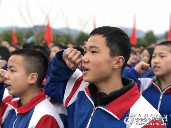 涟源市三一学校举行中考誓师大会