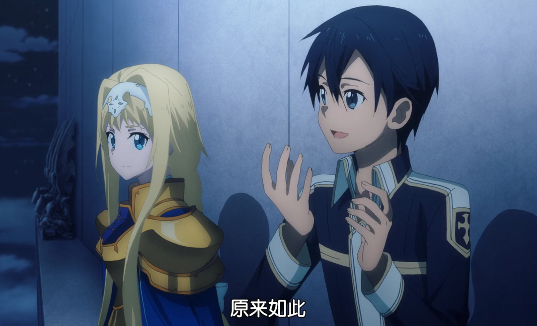 刀剑神域:盘点桐人和爱丽丝的三次相遇,从伙伴到敌人