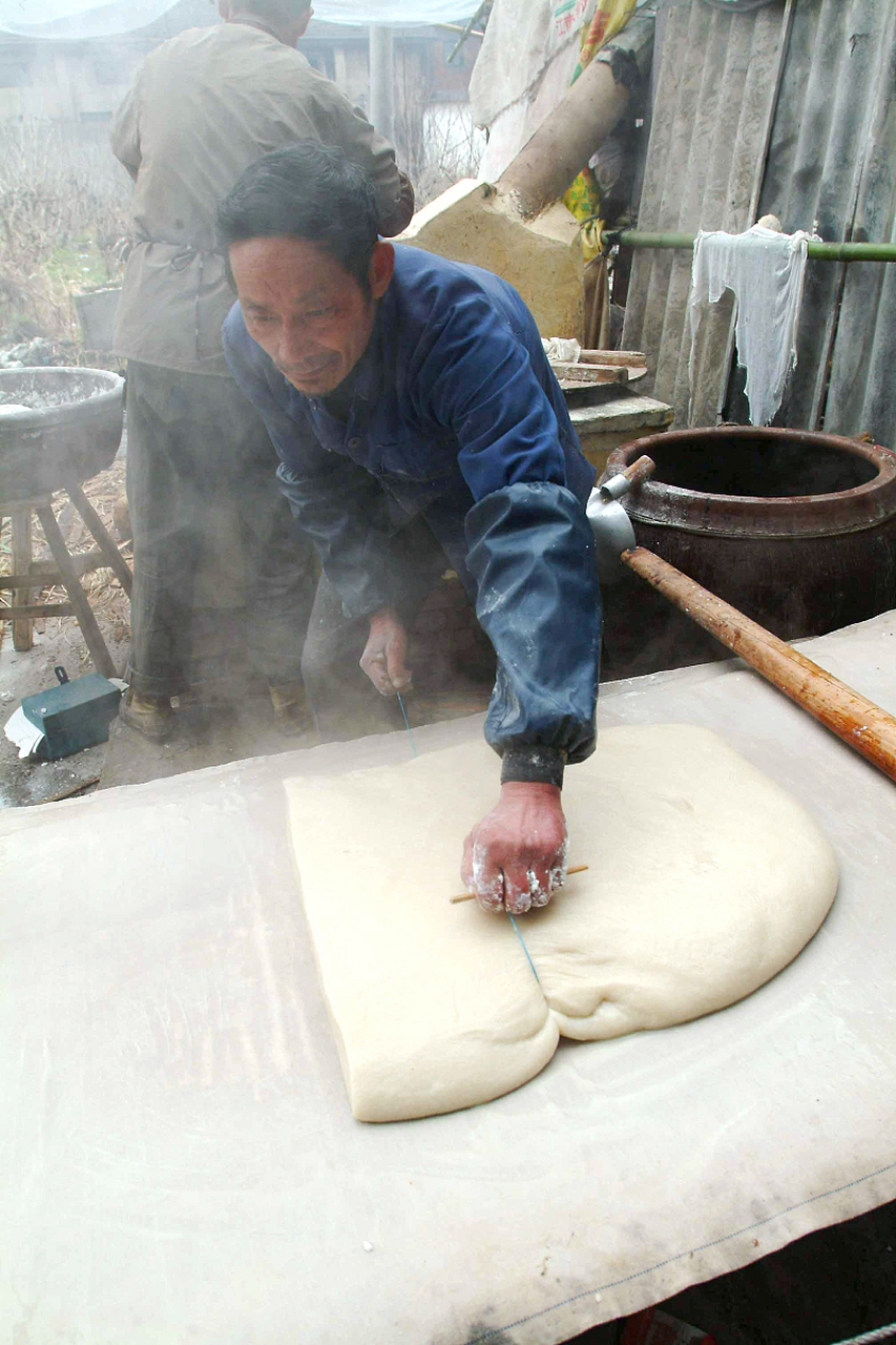 【浙江 上虞 上虞梁湖手工年糕水磨年糕粳米糍粑年糕条真空包装 4斤