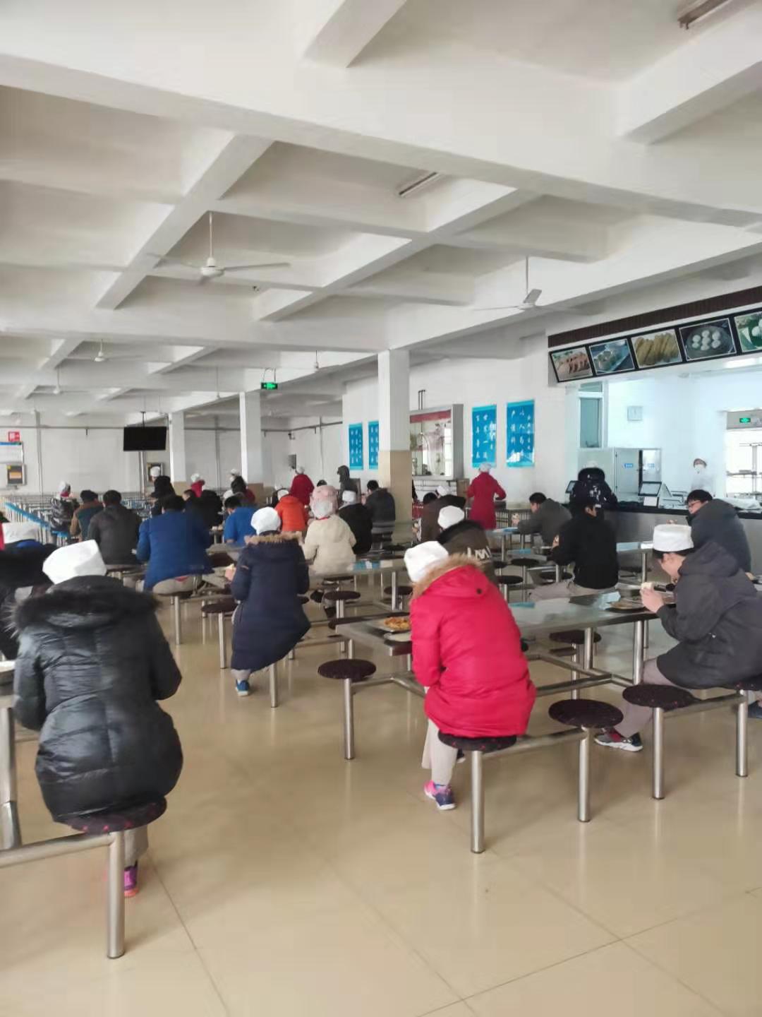 口味- 优质问答专区